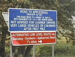 The concerning warning sign at Tornapress, 35.2 miles from Ratagan, telling of the long climb ahead